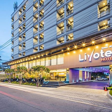 Livotel Hotel Hua Mak Бангкок Екстер'єр фото
